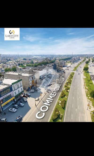 8 Marla Commercial Plot For Sale On Main Boulevard