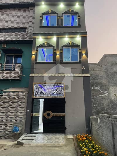 2 Marla Luxury House For Sale