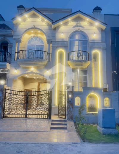 Prime Location 5 Marla House Is Available In Affordable Price In Citi Housing Society