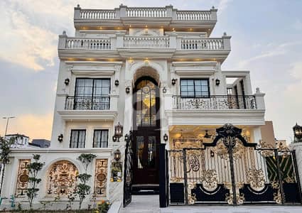 This Is Your Chance To Buy Prime Location House In Citi Housing Society Citi Housing Society