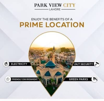 On Excellent Location near Park all dues clear 5 Marla Residential Plot available for sale in Park View City - Diamond Block, Lahore On Excellent Location near Park all dues clear 5 Marla Residential Plot available for sale in Park View City - Diamond Block, Lahore
