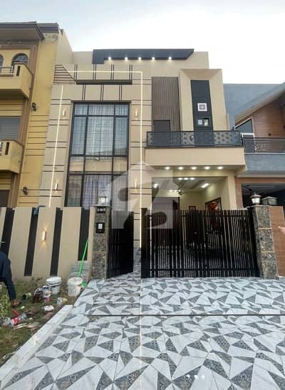 Get This Amazing Prime Location 5 Marla House Available In Citi Housing Society