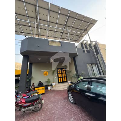 House Available For Commercial Use In Gulberg MM Alam Road