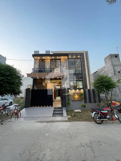 5 Marla Ultra Modern Design House Available For Sale Primum Location Near Tooo Park And Masjid All Facilities Available Here