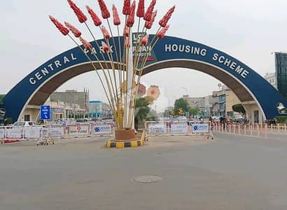 Prime Location 1 Kanal Residential Plot Is Available In Central Park - Block B