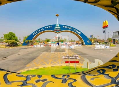 Prime Location 5 Marla Residential Plot In Central Central Park - Block BB For sale