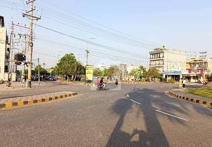 Looking For A Prime Location Residential Plot In Central Park - Block G