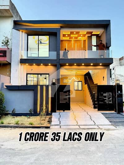 Al Harm Garde 5 Marla Beautiful And Good Looking House Available For Sale Good Looking House