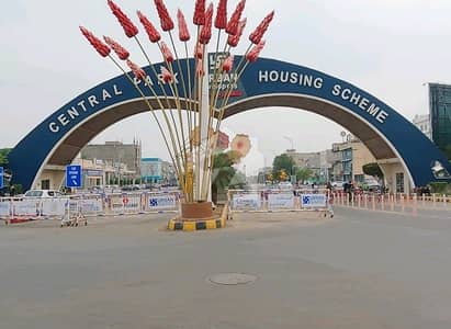 Prime Location 2 Marla Commercial Plot Is Available For Sale Main Buleward 130 Feet Wide Road Top Location Prime Location 2 Marla Commercial Plot Is Available For Sale Main Buleward 130 Feet Wide Road Top Location