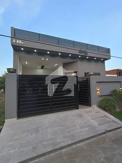 Central Park Housing Scheme  5 Marla single story House for sale
