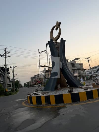 سینٹرل پارک ۔ بلاک اے1 سینٹرل پارک ہاؤسنگ سکیم,لاہور میں 5 مرلہ رہائشی پلاٹ 75.0 لاکھ میں برائے فروخت۔ سینٹرل پارک ۔ بلاک اے1 سینٹرل پارک ہاؤسنگ سکیم,لاہور میں 5 مرلہ رہائشی پلاٹ 75.0 لاکھ میں برائے فروخت۔