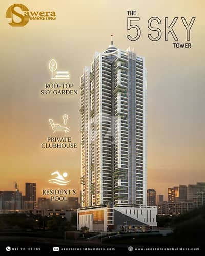 House FOr Sale In Sawera 5 Sky Tower