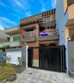 5 Marla House For Sale in DHA 2 Islamabad 5 Marla House For Sale in DHA 2 Islamabad