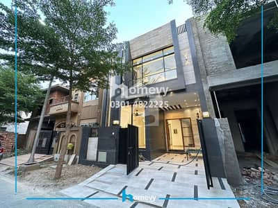 Brand New 5 Marla House Available For Sale In Lake City, Lahore