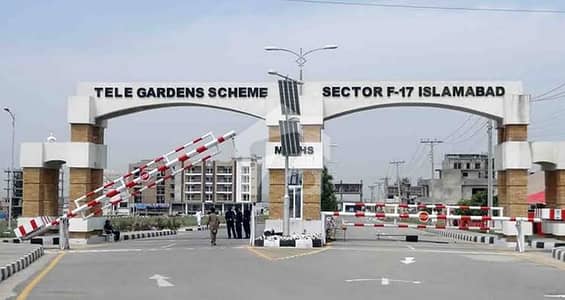 14 Marla Residential Plot Available For Sale. In F-17 MPCHS Islamabad.