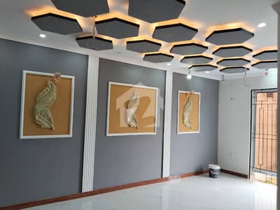 5 Marla House For Sale