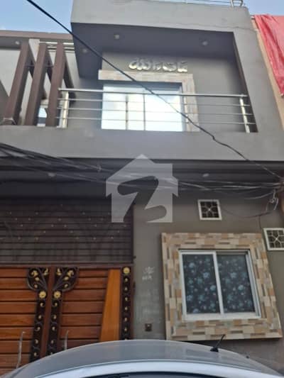 A Beautiful Dream House Hot Location