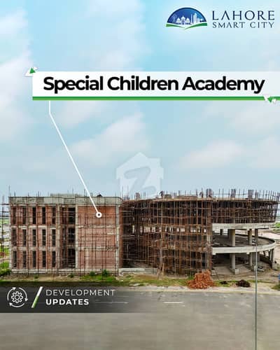 5 Marla Residential Plot On 100 Ft Wide Ring Road Of Lahore Smart City