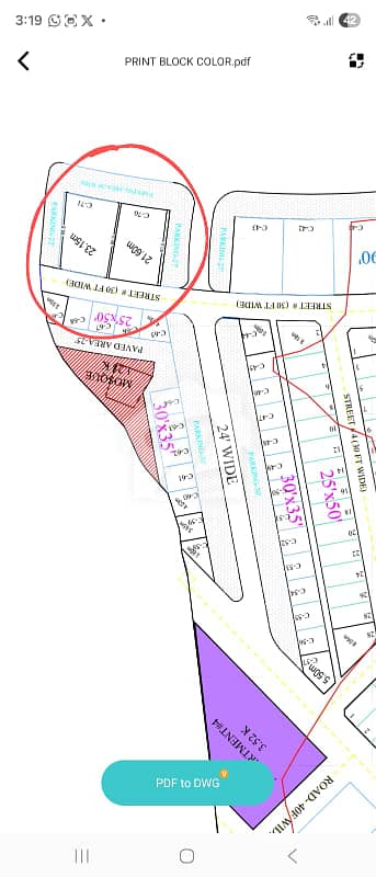 23 Marla Corner Commercial Plot, Block I-Prime