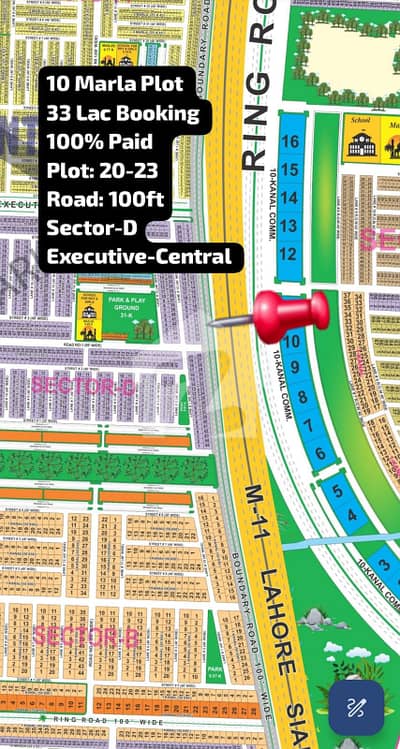 10 Marla Residential Balloted Plot For Sale In Executive Block Of Lahore Smart City
