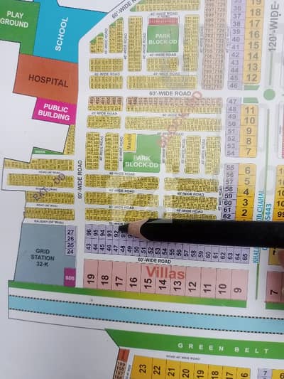 20 Marla Residential Plot Available For Sale In Block DD Citi Housing Gujranwala