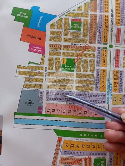 1 kanal Prime location Plot Available For Sale In El Citi Housing Gujranwala