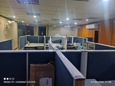 Office For Rent Office For Rent