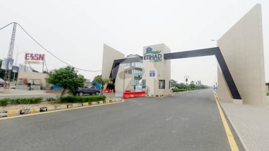 اتحاد ٹاؤن فیز 3 جیا باگا روڈ,لاہور میں 10 مرلہ رہائشی پلاٹ 1.02 کروڑ میں برائے فروخت۔ اتحاد ٹاؤن فیز 3 جیا باگا روڈ,لاہور میں 10 مرلہ رہائشی پلاٹ 1.02 کروڑ میں برائے فروخت۔