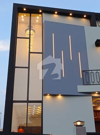 5 Marla Modern House Available for Sale in Block FF Citi Housing Gujranwala