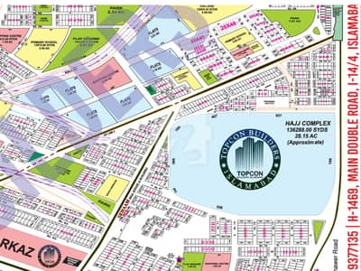 5 Marla Corner (1250 Sq. Ft/139 Sq. Yd) Possession Plot Available For Sale In CDA Sector I-14/3 One Of The Most Beautiful Location In Islamabad. Price 150 Lakhs