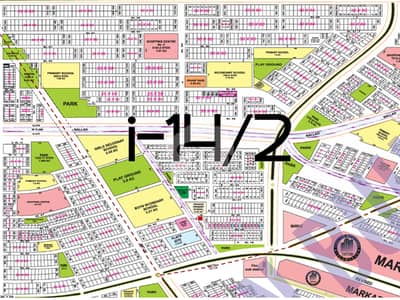 8 Marla One Of The Top Location (1800 Square Feet/200 Square Yard) Possession Plot Available For Sale In CDA Sector I-14/2 Price Only 1.20 Crore