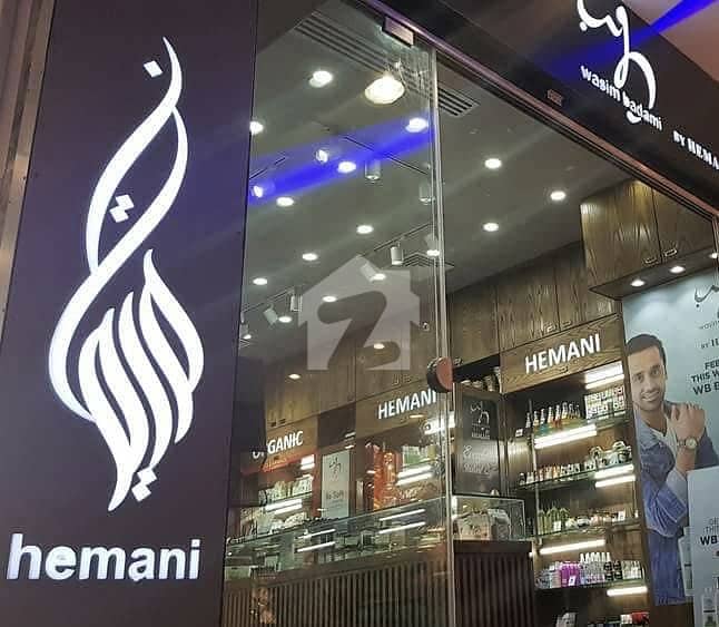 نیو بلیو ایریا اسلام آباد میں 1 مرلہ Studio دکان 6.0 کروڑ میں برائے فروخت۔ نیو بلیو ایریا اسلام آباد میں 1 مرلہ Studio دکان 6.0 کروڑ میں برائے فروخت۔
