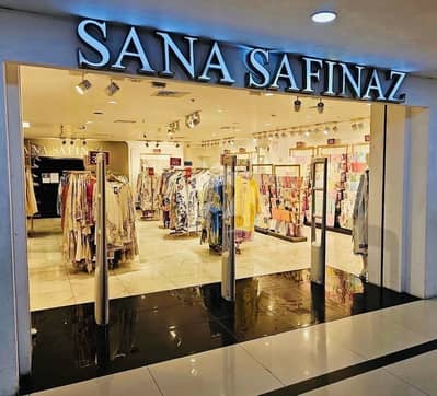 جی ۔ 5 اسلام آباد میں 1 مرلہ Studio دکان 1.2 کروڑ میں برائے فروخت۔