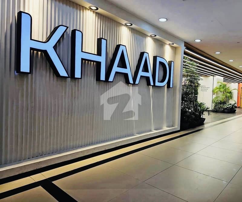 ای ۔ 7 اسلام آباد میں 1 مرلہ Studio دکان 5.0 کروڑ میں برائے فروخت۔ ای ۔ 7 اسلام آباد میں 1 مرلہ Studio دکان 5.0 کروڑ میں برائے فروخت۔