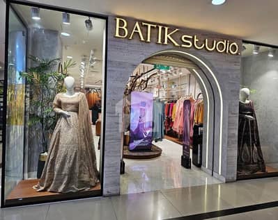 جی ۔ 14 اسلام آباد میں 2 مرلہ Studio دکان 1.25 کروڑ میں برائے فروخت۔