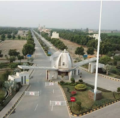 بحریہ ایجوکیشن اینڈ میڈیکل سٹی لاہور میں 5 مرلہ رہائشی پلاٹ 22.0 لاکھ میں برائے فروخت۔