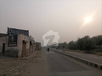 Prime Location 7 Marla Residential Plot Situated In Fatima Jinnah Town For sale