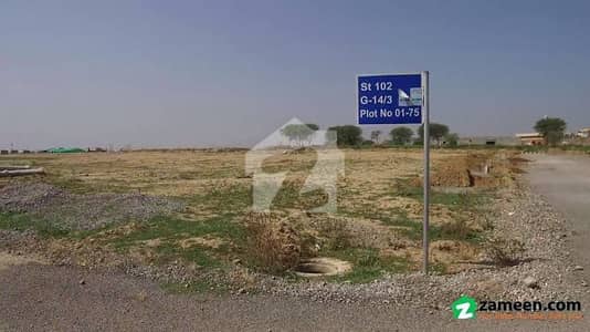 جی ۔ 14/1 جی ۔ 14,اسلام آباد میں 4 مرلہ رہائشی پلاٹ 99.0 لاکھ میں برائے فروخت۔