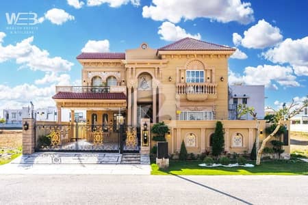 ڈی ایچ اے فیز 8 ڈیفنس (ڈی ایچ اے),لاہور میں 5 کمروں کا 1 کنال مکان 8.35 کروڑ میں برائے فروخت۔