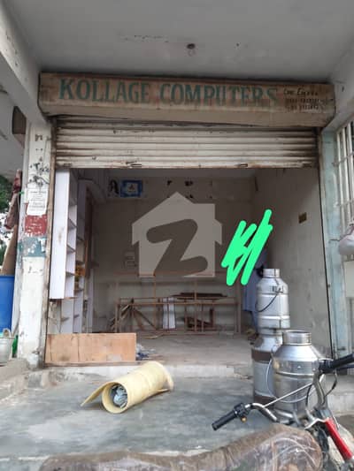 Book A Corner Shop Of 144 Square Feet In Gulshan-E-Iqbal - Block 5 Karachi