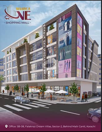 Own A Shop In 110 Square Feet Karachi