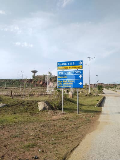 8 Marla Blue Bell Possession Plot Available In DHA Ph 7 Islamabad