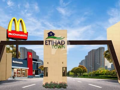 10 Marla Plot File For Sale In Easy Instalment Payment Plan Etihad Town Phase 4 Lahore 10 Marla Plot File For Sale In Easy Instalment Payment Plan Etihad Town Phase 4 Lahore