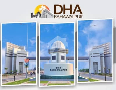 1 Kanal Prime Location Plot DHA Bahawalpur Sector A