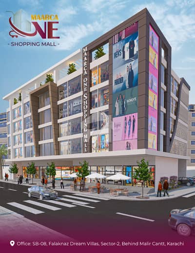 Shops Available On Prime Location Of Malir