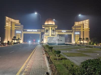 Sector-P DHA Bahawalpur Plot For Sale