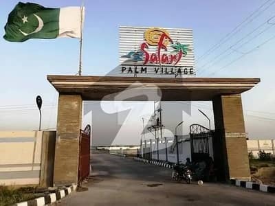 سفاری پام ویلج گداپ ٹاؤن,کراچی میں 5 مرلہ رہائشی پلاٹ 8.0 لاکھ میں برائے فروخت۔