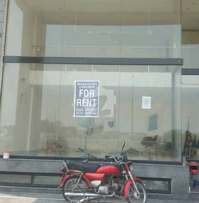 ڈی ایچ اے فیز 5 - بلاک اے فیز 5,ڈیفنس (ڈی ایچ اے),لاہور میں 4 مرلہ دکان 1.85 لاکھ میں کرایہ پر دستیاب ہے۔ ڈی ایچ اے فیز 5 - بلاک اے فیز 5,ڈیفنس (ڈی ایچ اے),لاہور میں 4 مرلہ دکان 1.85 لاکھ میں کرایہ پر دستیاب ہے۔