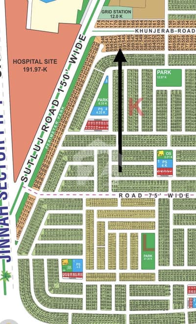 1 Kanal K Block Plot For Sale 1 Kanal K Block Plot For Sale