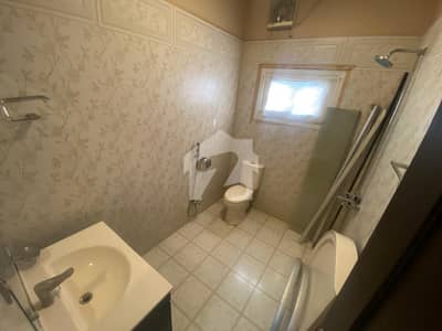 Reserve A Lower Portion Now In I-8/3